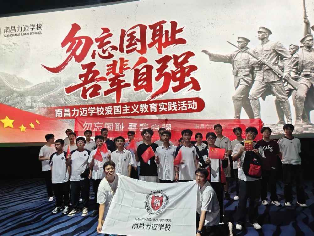 观影《731》丨历史从未走远，怎能忘！怎敢忘！