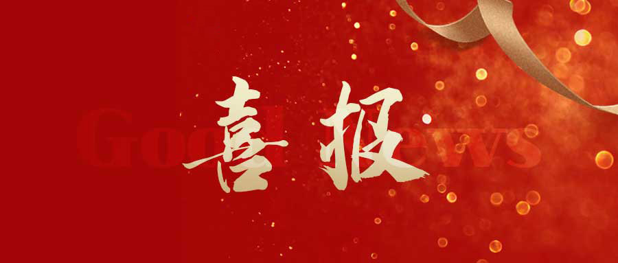 Offer+7！力迈学子斩获澳八大名校多封录取！