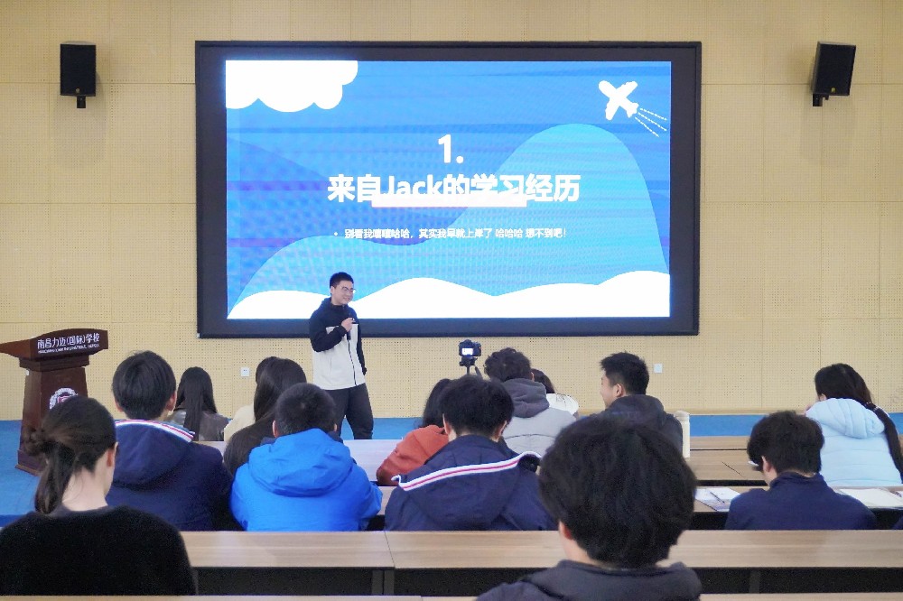 从“零基础”到拿下3所名校Offer，他的逆袭之路太燃了！