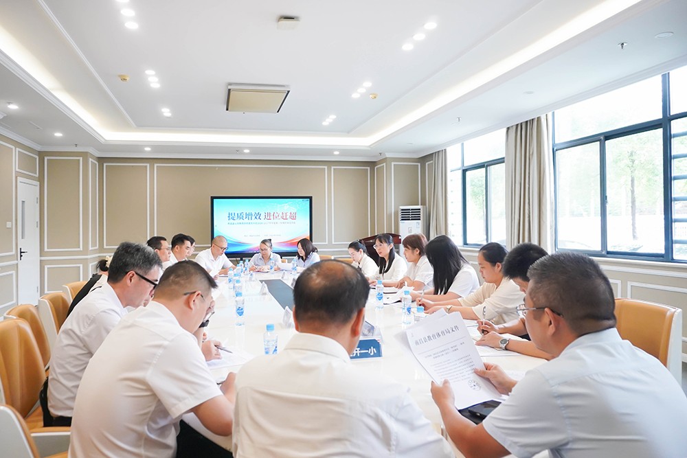 从“新”出发，向“质”而行：第五片区吹响奋进号角