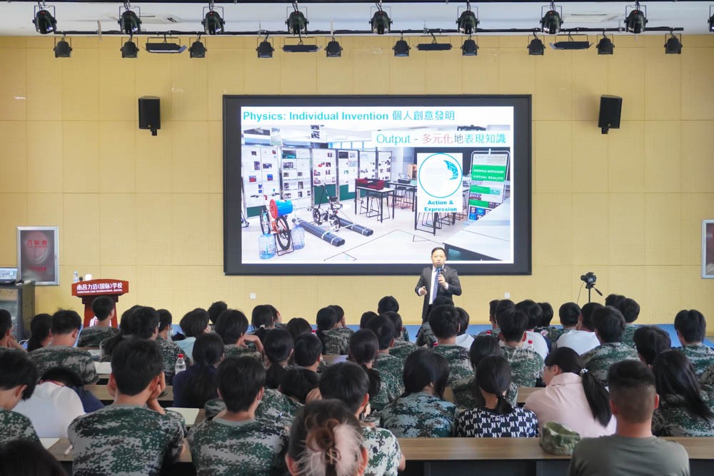 跨越山海，共研A-Level｜香港力迈谭立基校长一行莅临南昌力迈学校