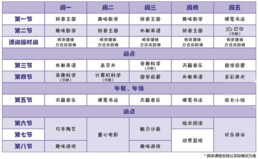 DMG_9442_Jfoto6640_20210313_1852682718.JPG 图片