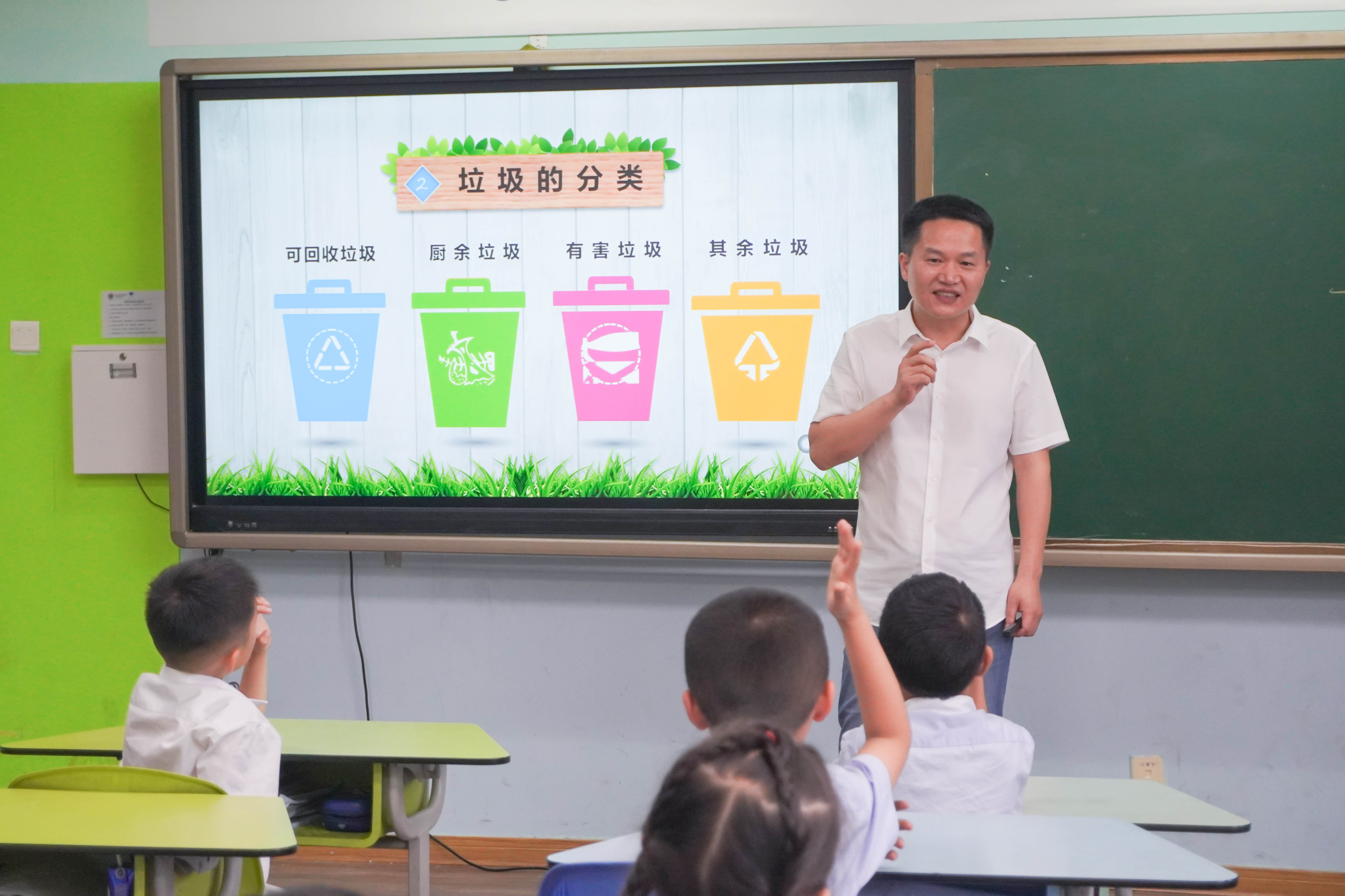 “爸”气全开 | 父亲节特别版家长课堂