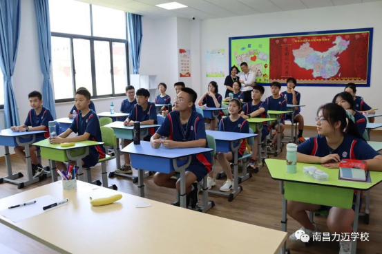 南昌力迈顶尖师资