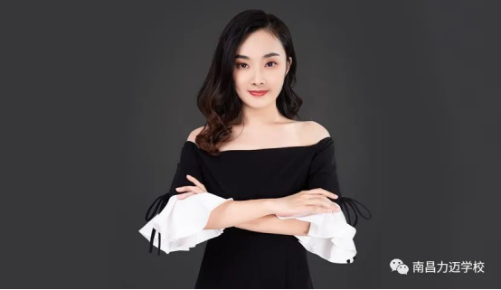 南昌力迈顶尖师资