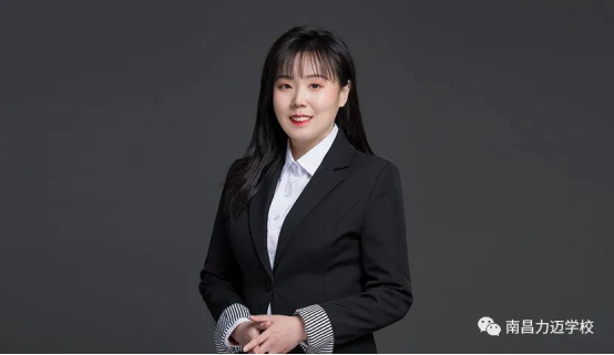 南昌力迈顶尖师资