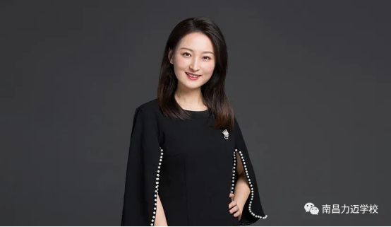南昌力迈顶尖师资