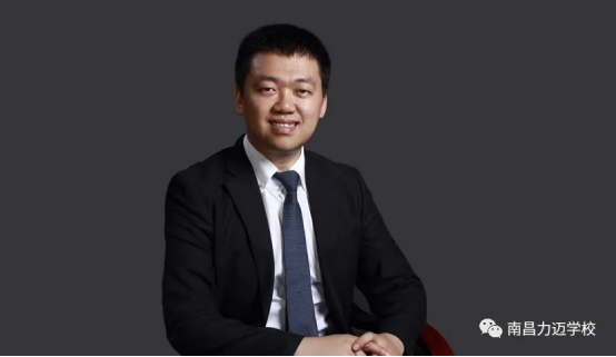 南昌力迈顶尖师资