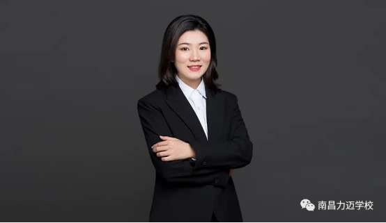 南昌力迈顶尖师资