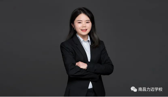南昌力迈顶尖师资
