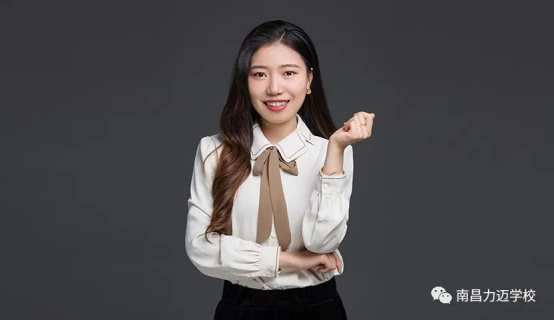 南昌力迈顶尖师资