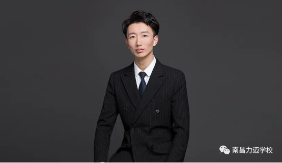 南昌力迈顶尖师资