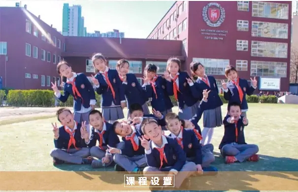 江西力迈国际学校