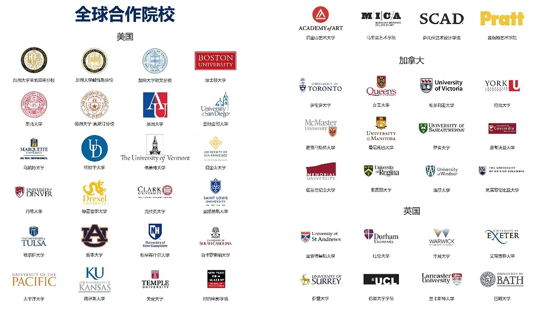 江西力迈国际学校