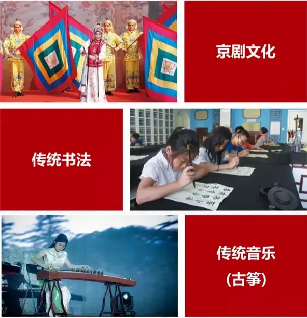 江西力迈国际学校