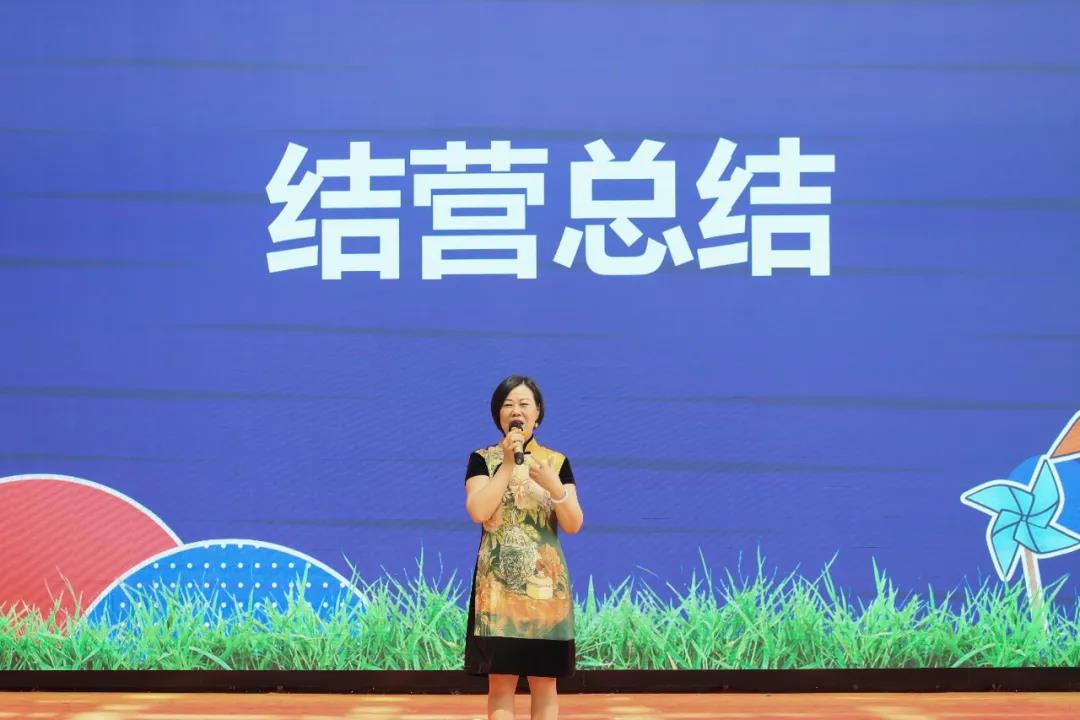 南昌力迈夏令营营长总结