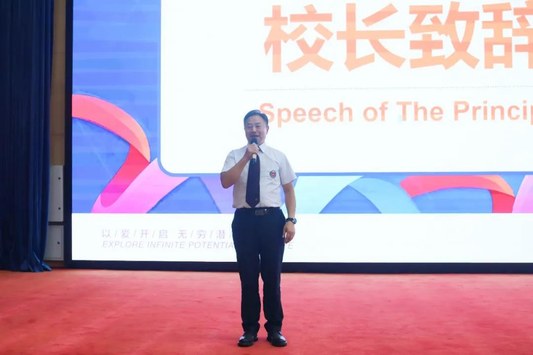 南昌力迈教师节晚会校长致辞