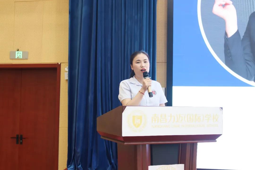 南昌力迈教师节晚会优秀教师代表发言
