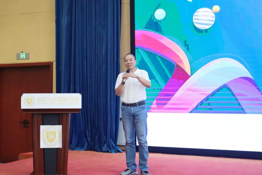 南昌力迈教师节董事长致辞