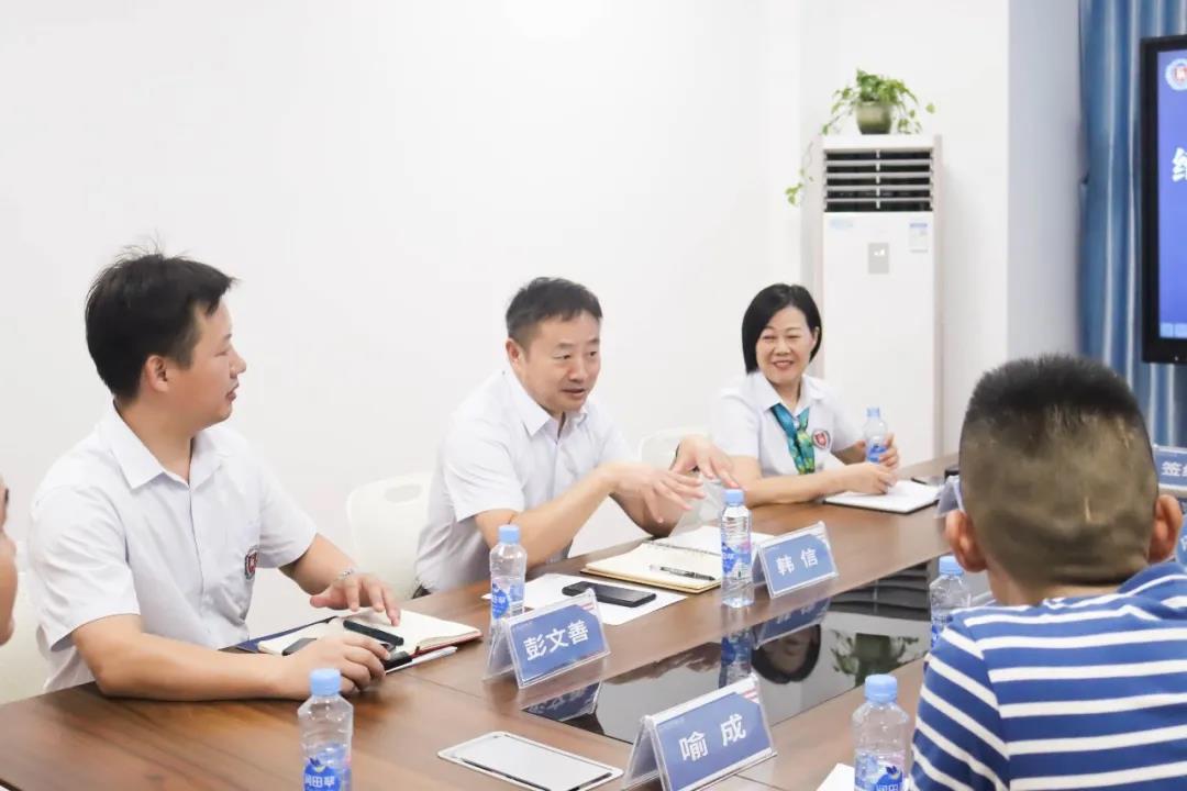 韩校长讲话