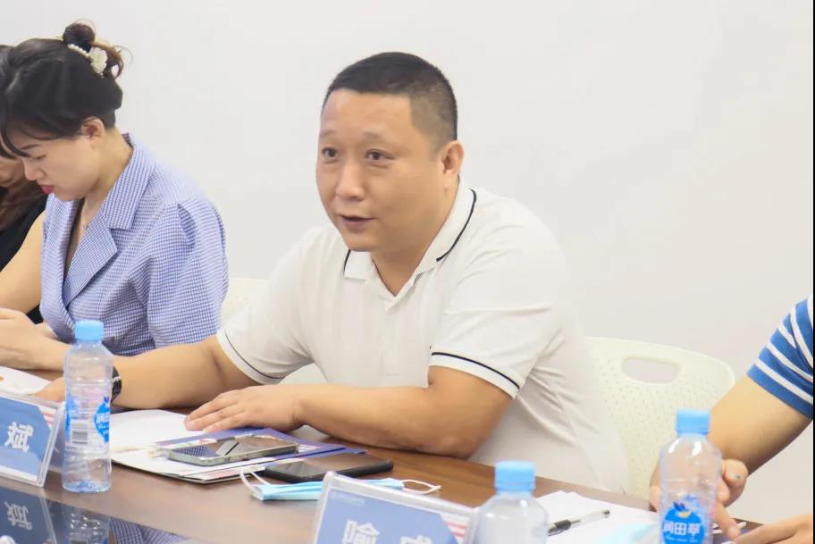 方秘书长讲话