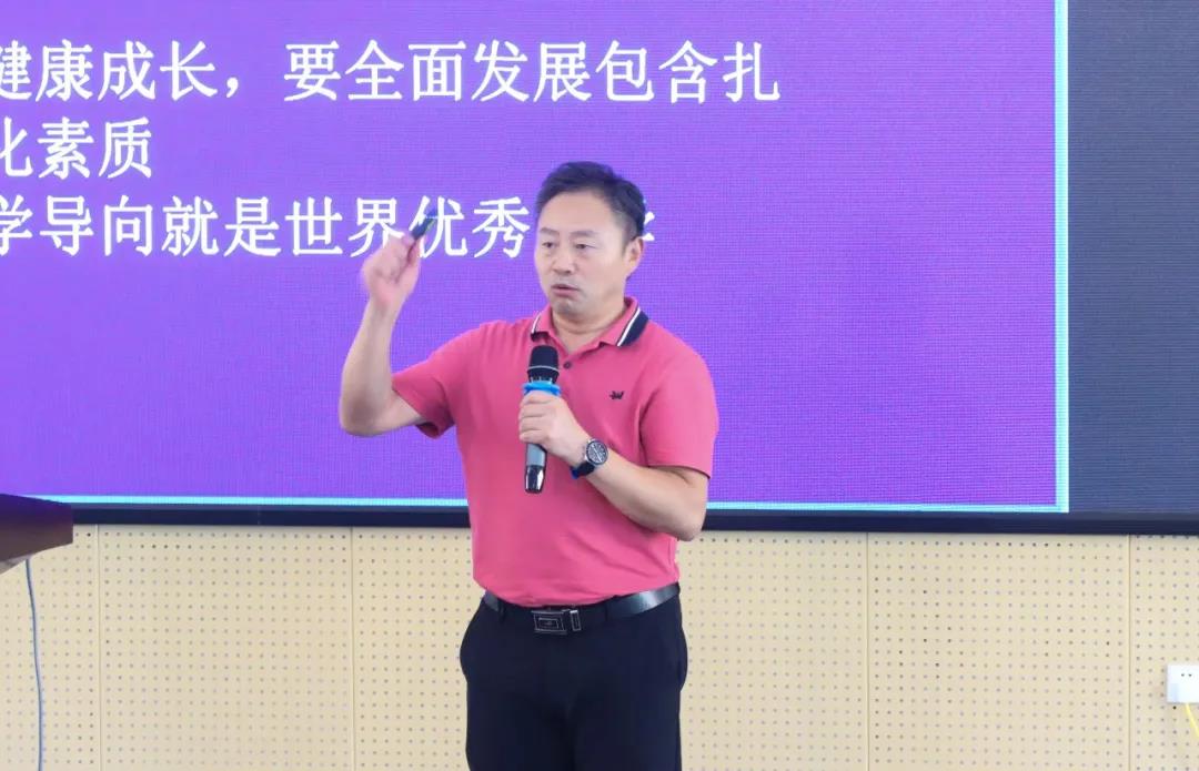 南昌力迈学校韩校长讲话