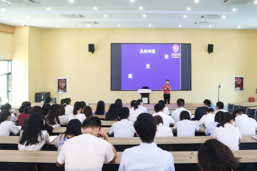 南昌力迈学校动员会