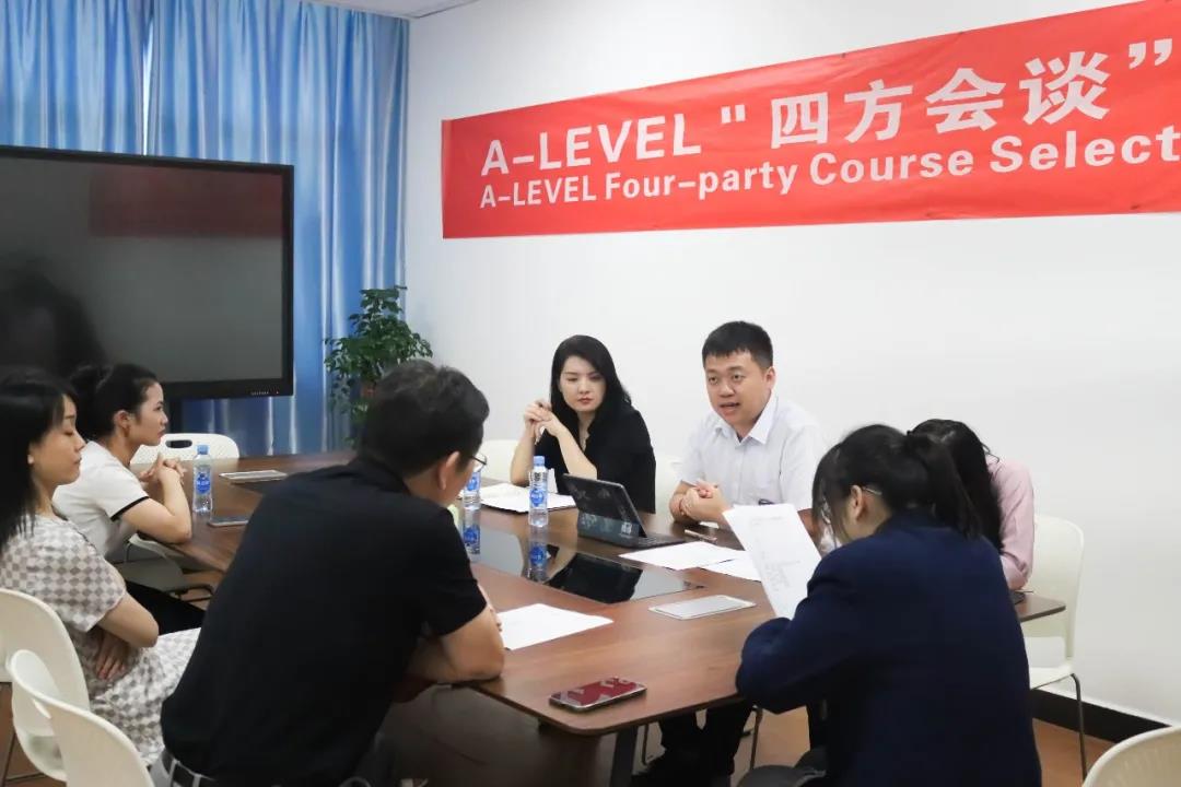 南昌力迈A-LEVEL