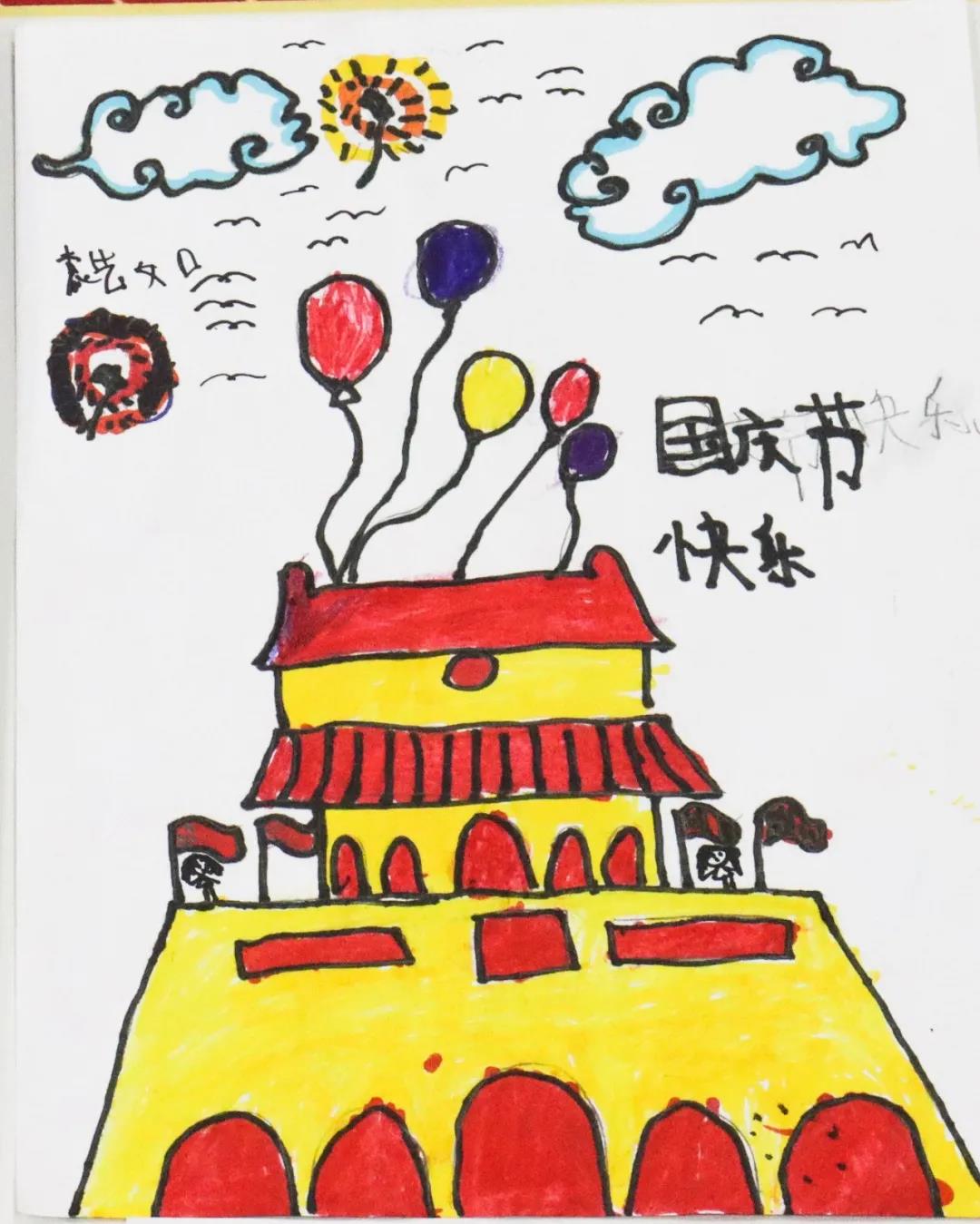 南昌力迈喜迎国庆礼赞祖国手抄报