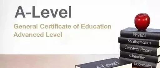 南昌力迈A-Level国际高中课程