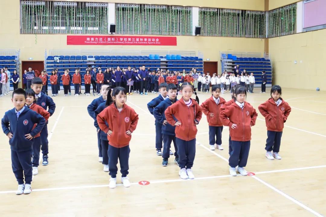 南昌力迈国际学校秋季运动会