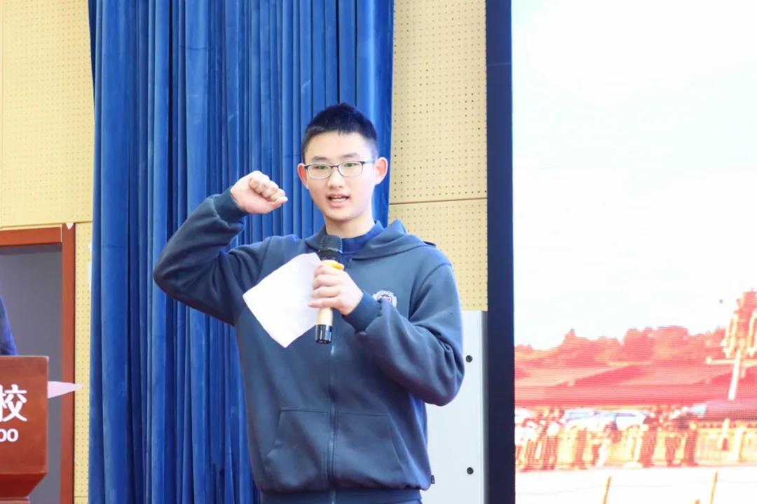 运动员代表宣誓