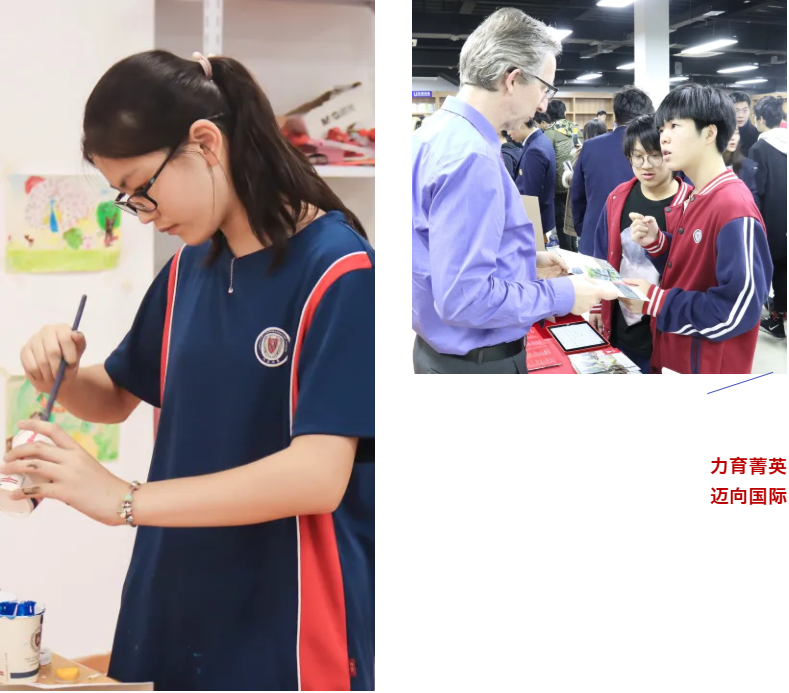 南昌力迈国际高中
