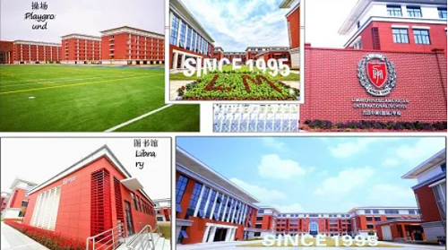 南昌力迈6年级黄园源同学获得“新时代好少年”提名奖