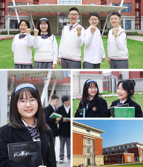 南昌力迈学校国际高中