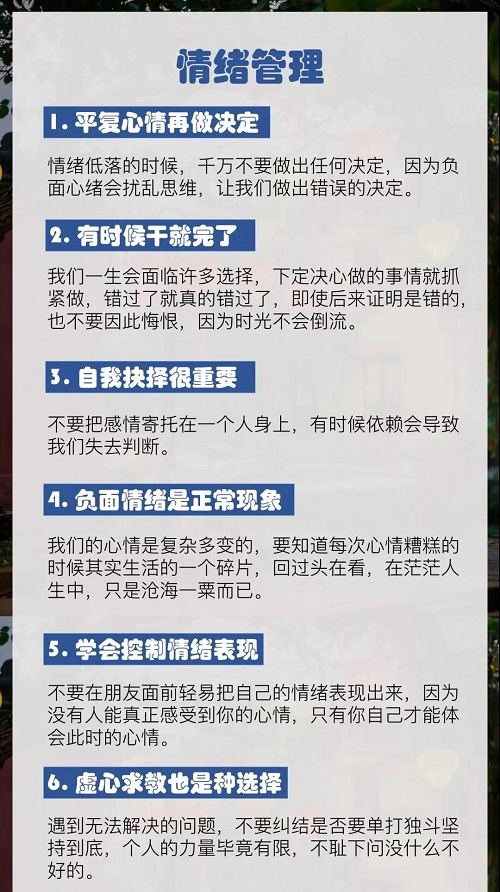 南昌力迈国际高中