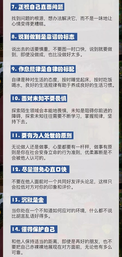 南昌力迈国际高中