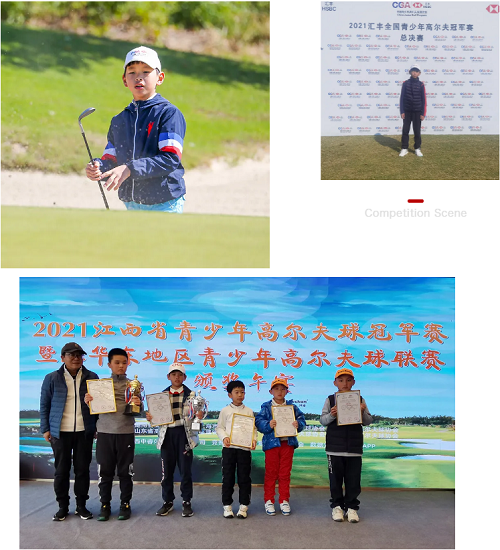 南昌力迈四年级龚泰然同学获得荣誉