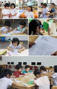 南昌力迈无纸化测评——素养闯关 快乐无限！