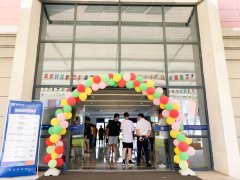 开学第一课 | 南昌力迈2022级高一新生入学教育